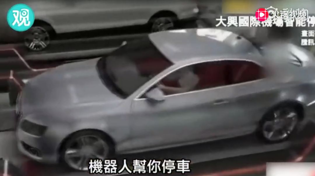一篇文章告訴你被刷屏了的北京大興國(guó)際機(jī)場(chǎng)到底有多牛？(圖20)