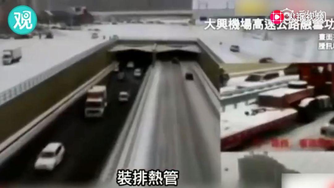 一篇文章告訴你被刷屏了的北京大興國(guó)際機(jī)場(chǎng)到底有多牛？(圖21)