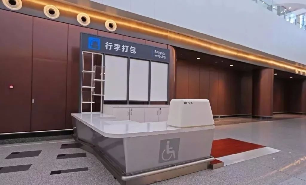 一篇文章告訴你被刷屏了的北京大興國(guó)際機(jī)場(chǎng)到底有多牛？(圖24)