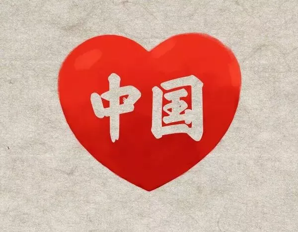 一篇文章告訴你被刷屏了的北京大興國(guó)際機(jī)場(chǎng)到底有多牛？(圖32)